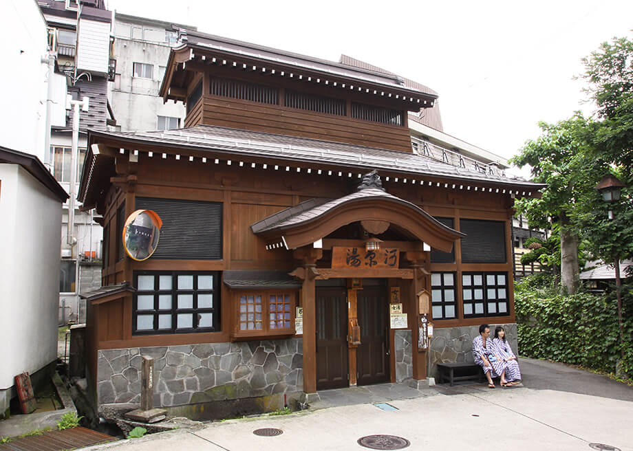 Kawahara-yu bathhouse