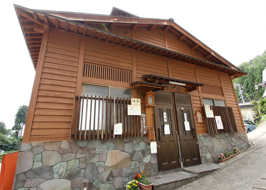 Kamitera-yu bathhouse