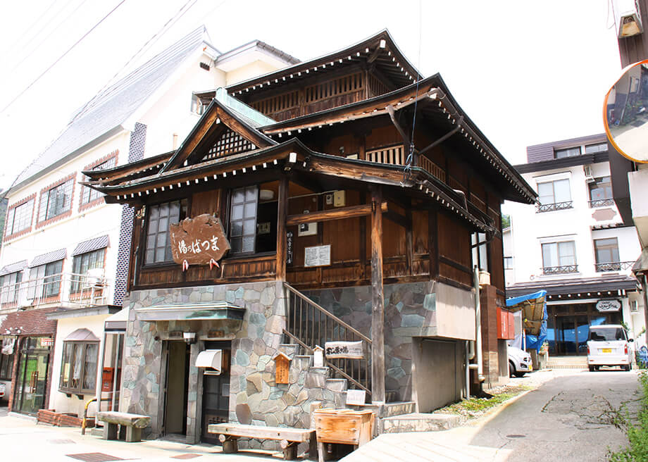 Matsuba-no-yu bathhouse