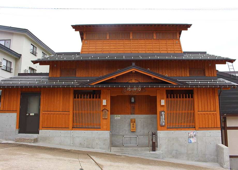 Shinden-no-yu bathhouse