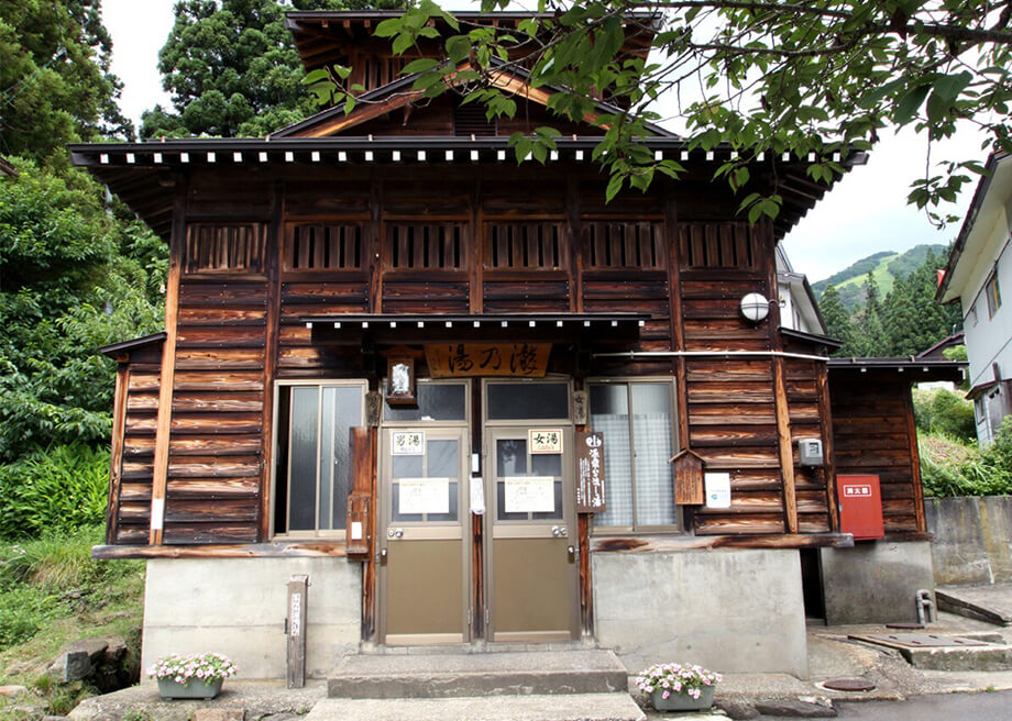 Taki-no-yu bathhouse