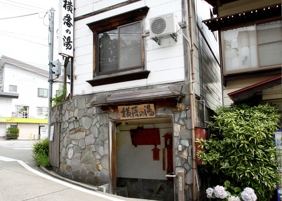 Yokochi-no-yu bathhouse